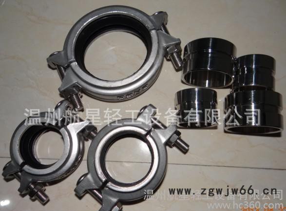 不锈钢沟槽卡箍 沟槽卡箍件 消防沟槽哈夫节 卡箍柔性接头图2