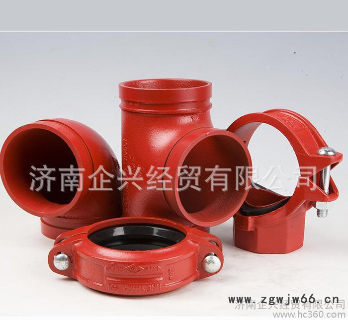 迈克沟槽卡箍   迈克给水卡箍    迈克管件图3