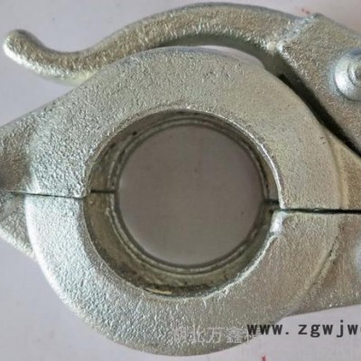 卡箍 2“铸造卡箍 管卡