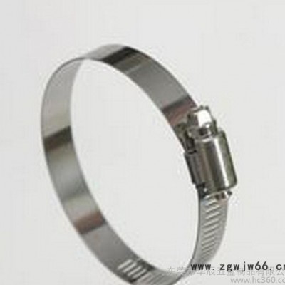 卡箍直销 大美式316不锈钢卡箍规格型号强力卡箍抱箍抛光特价