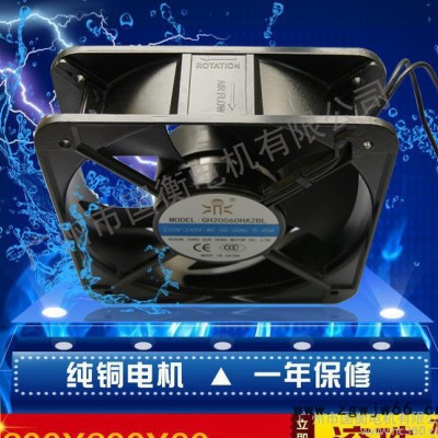 20060BL 220V 滚珠 AC轴流风机 散热风扇 散热器 抽风机