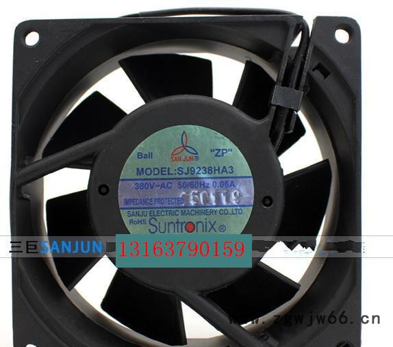 全新SANJUN 三巨SJ9238HA3 380V 0.06A 9238双滚珠轴流风扇图1