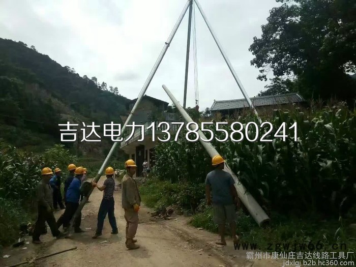 直销10米线杆立杆机 分体抱箍链接三脚架 铝合金三角拔杆抱杆 【吉达】图3
