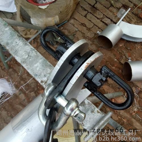 直销10米线杆立杆机 分体抱箍链接三脚架 铝合金三角拔杆抱杆 【吉达】图8