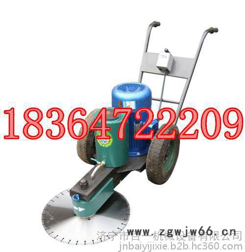 电动抱箍式切桩机 切桩机纯铜电机 切桩机 锯桩机图3