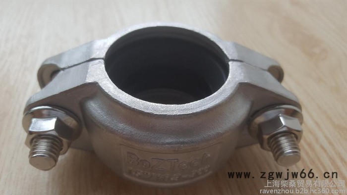 BoZTechDN40卡箍图4