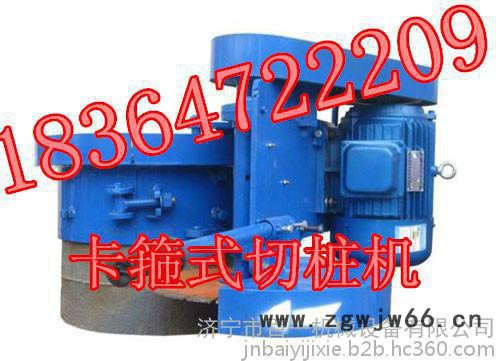 卡箍切桩机 锯桩机电动抱箍式切桩机kw图2