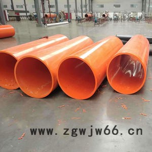 高分子聚乙烯隧道逃生管道链条抱箍图4