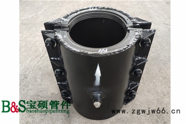 钢管管道用哈夫节  直管哈夫节  抱箍 管道堵漏器图6