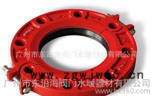 越海卡箍分体法兰图2