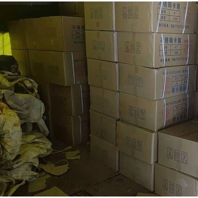 远帆  DN50  不锈钢卡箍  球墨铸铁管卡箍  铸铁管卡箍  抱箍  不锈钢卡箍厂家