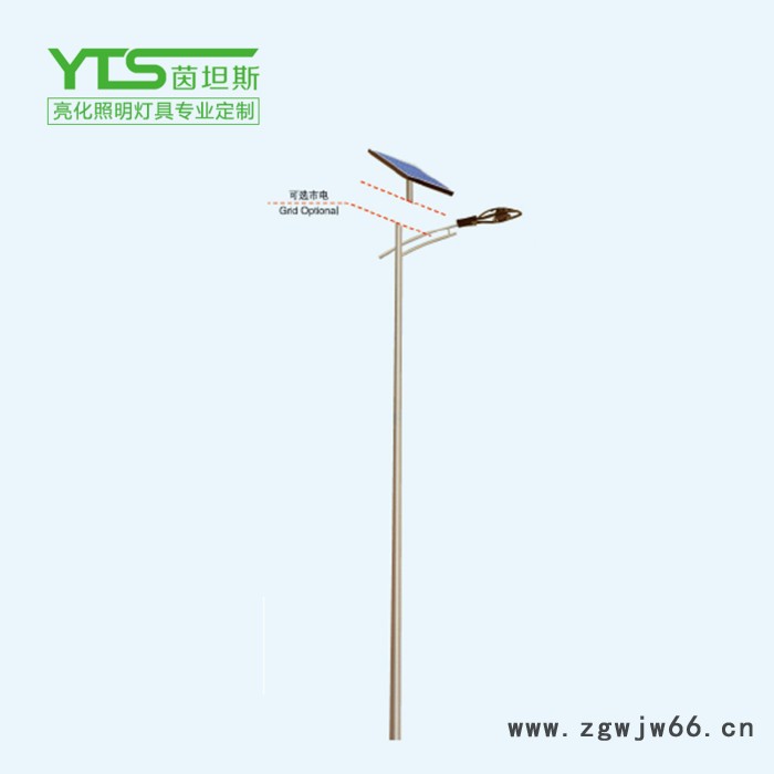 LED桥面路灯 60W80W路灯批发 村级路灯 高路灯价格 抱箍式路灯 顶套式路灯 特色路灯 防爆路灯头|茵坦斯