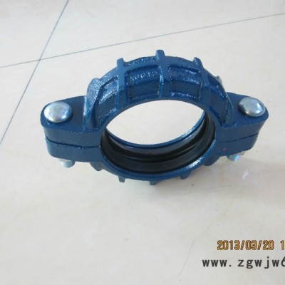 供应绪强XGQT矿用卡箍/卡兰/快速管接头