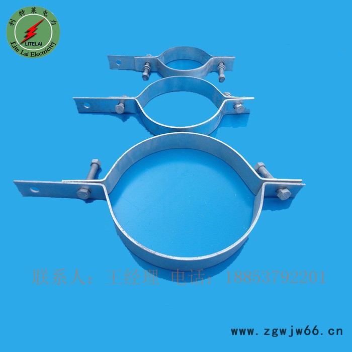 利特莱 热镀锌紧固抱箍 子母抱箍 单长尾抱箍 扁铁抱箍图6