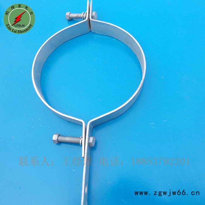 利特莱 热镀锌紧固抱箍 子母抱箍 单长尾抱箍 扁铁抱箍图5