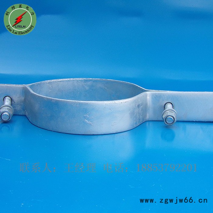 利特莱 热镀锌紧固抱箍 子母抱箍 单长尾抱箍 扁铁抱箍图2