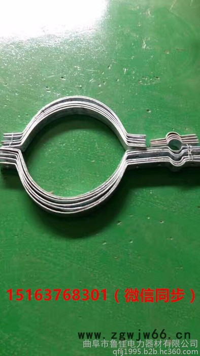 鲁佳BG 扁铁抱箍 **抱箍价格 抱箍质量图4