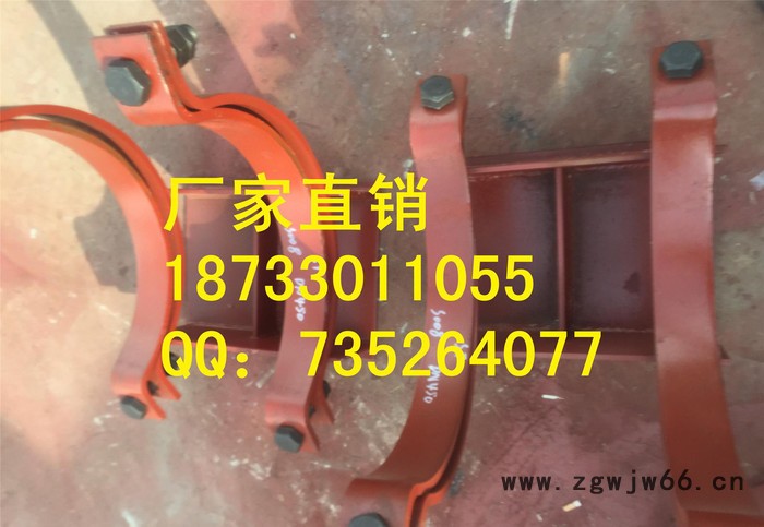 抱箍支架 Z15抱箍支架 抱箍支架图2