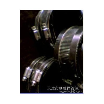 供应TJSC卡箍，管箍，铸铁管专用，PVC连