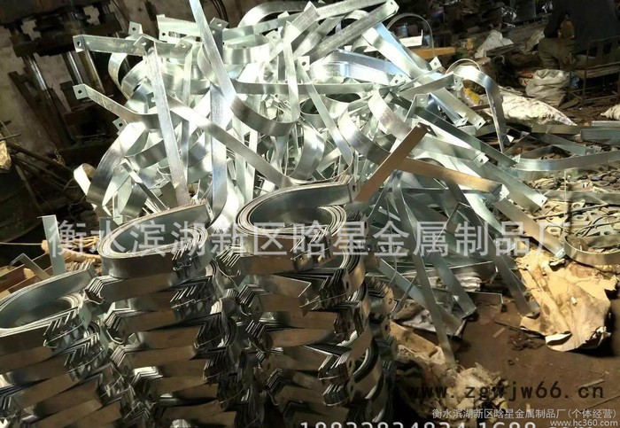 抱卡抱箍 金属吊架 金属抱箍抱箍抱卡金属抱箍金属抱卡大吊架图1