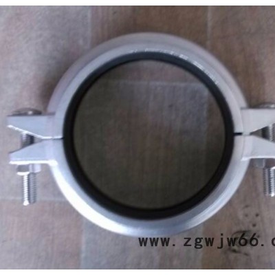 鹏象 卡箍 沟槽卡箍 拷贝林