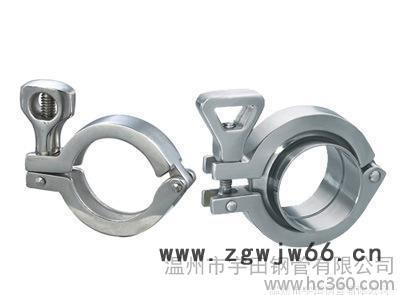 卫生级重型卡箍、卫生级304重型卡箍、卫生级316重型卡箍图3