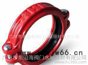 越海刚性卡箍图2