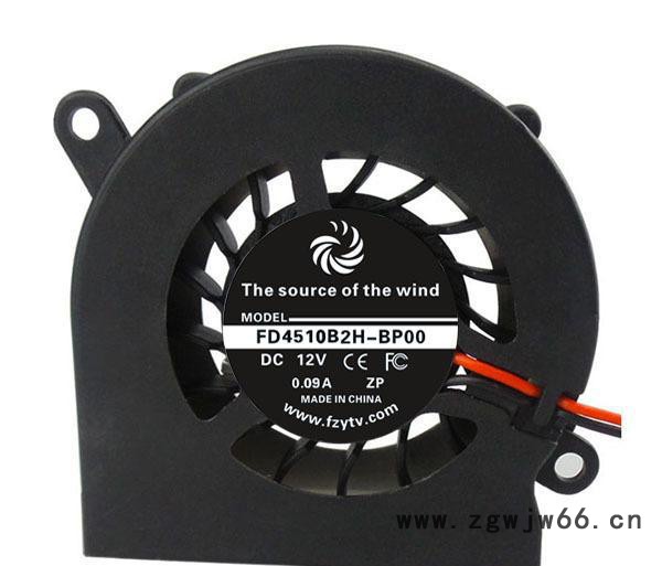 4510直流鼓风机日本进口滚珠轴承 45*45*10mm宽口图3