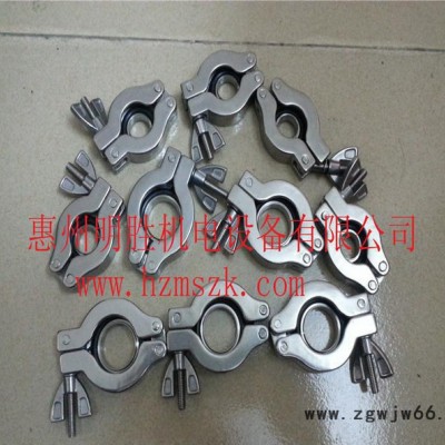 KF卡箍/真空泵专用卡箍/KF16/25/40