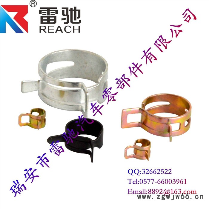 Q673B钢带型弹性环箍，弹簧卡箍，卡箍