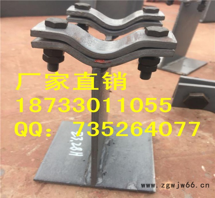 卡箍型滑动管托 HK-1卡箍型滑动管托 卡箍型滑动管托(DN图3