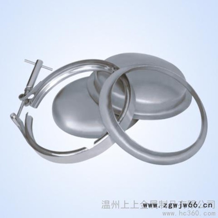 供应 上上 卡箍 （过滤器配件）图2