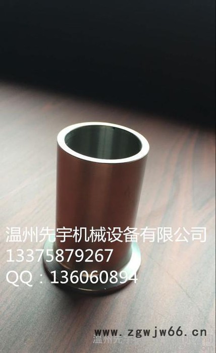 加长型卡箍接头，双卡不锈钢卡箍接头，双向快装接头