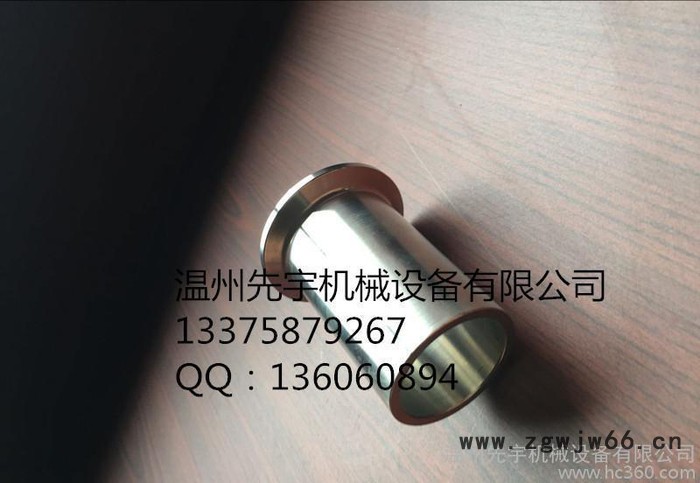 加长型卡箍接头，双卡不锈钢卡箍接头，双向快装接头图3