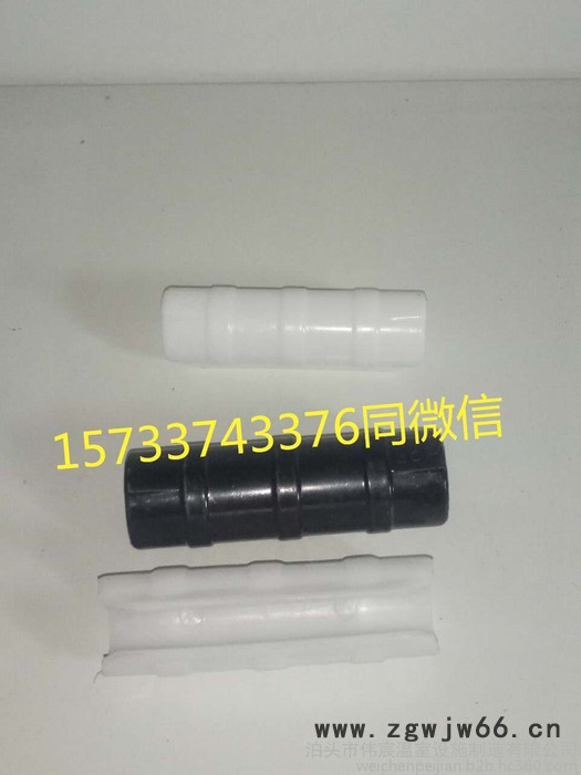 伟宸|大棚配件|温室配件|25 卡箍固定器 25卡箍固定器图3