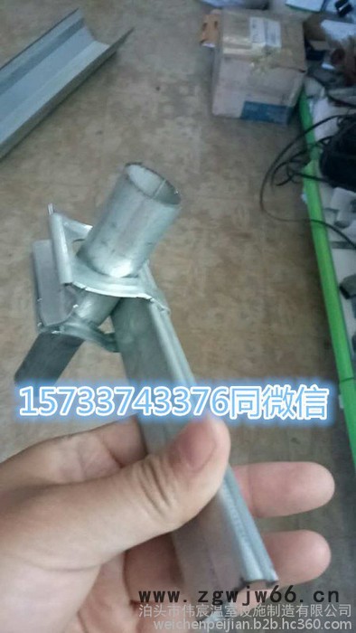 伟宸|大棚配件|温室配件|25 卡箍固定器 25卡箍固定器图2