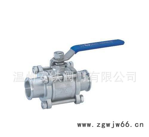 卡箍球阀，Q81F-16P/40P三片式卡箍球阀图2