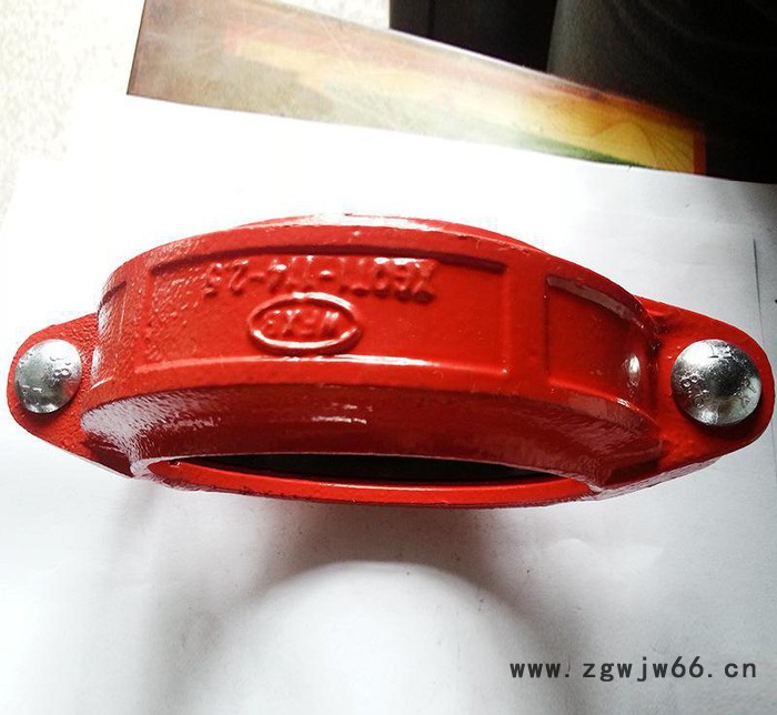 直销沟槽卡箍管件 潍坊沟槽管件 消防高压钢卡 刚性卡箍