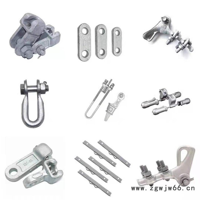 电力金具高亚连接金具架空线路铁附件 电力金具厂家 光缆金具 架空线路铁附件 接续金具 电站金具 线夹 横担抱箍 耐张线夹图4