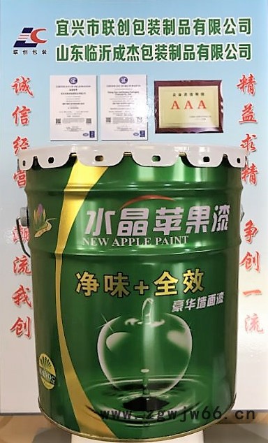 金属桶  马口铁桶 金属垃圾桶  马头铁 抱箍桶  油漆桶图2