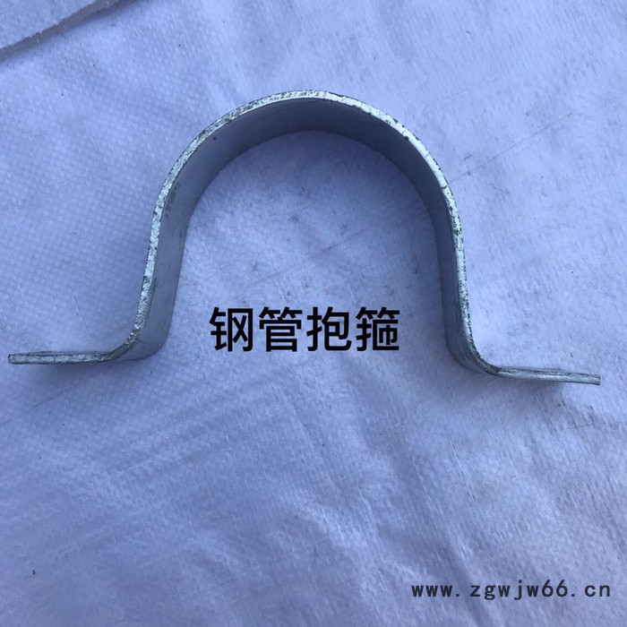 海峰供应各种型号拉线抱箍、加强抱箍各种电缆抱箍支持加工定制图8