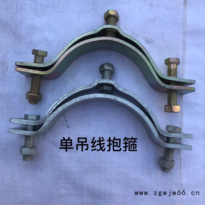 海峰供应各种型号拉线抱箍、加强抱箍各种电缆抱箍支持加工定制图5