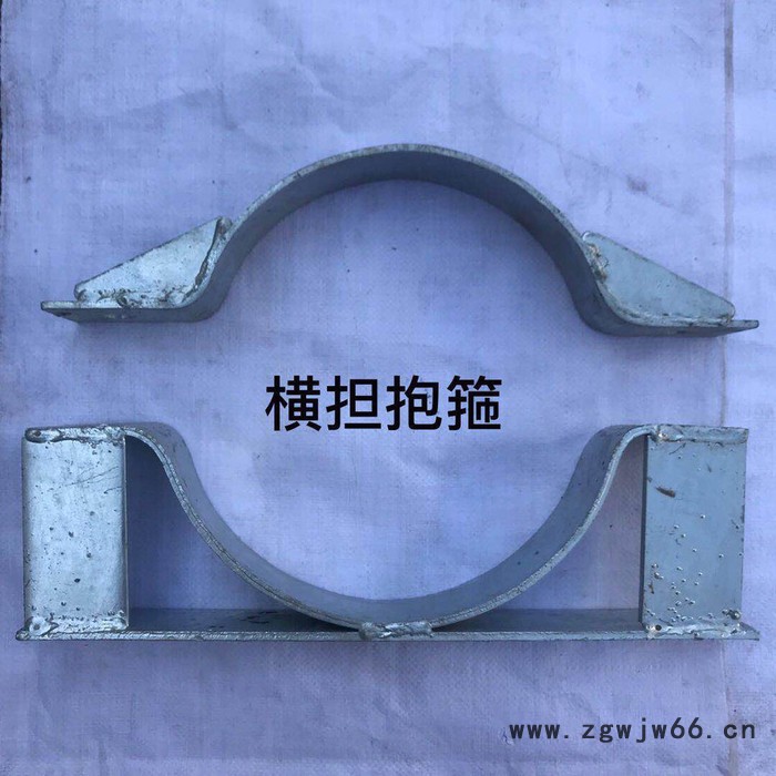 海峰供应各种型号拉线抱箍、加强抱箍各种电缆抱箍支持加工定制图2
