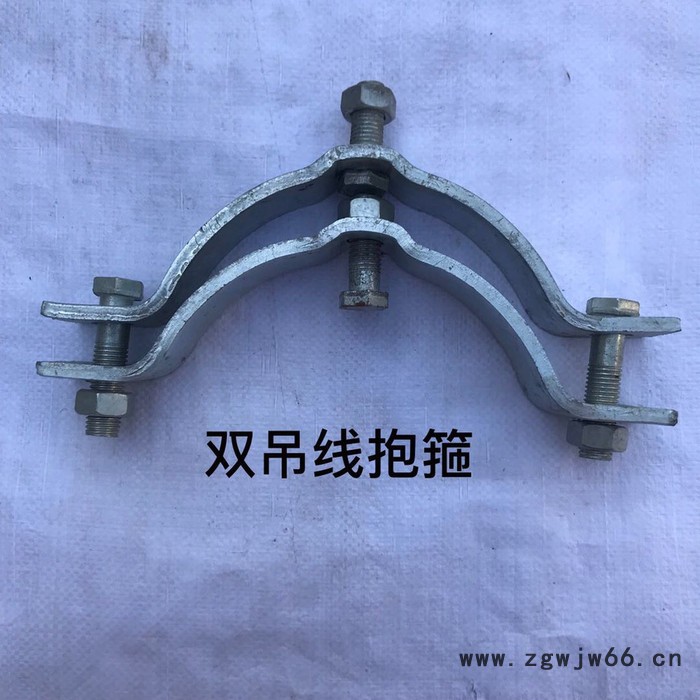 海峰供应各种型号拉线抱箍、加强抱箍各种电缆抱箍支持加工定制图4