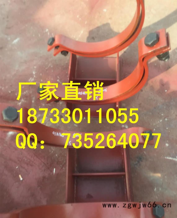抱箍支架 Z15抱箍支架 抱箍支架图3