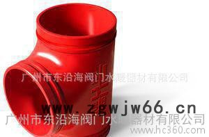 越海卡箍正三通图2