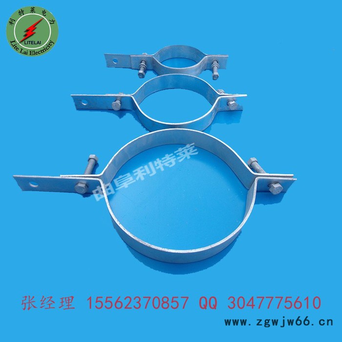 利特莱**  拉线抱箍 电线杆抱箍 拉线抱箍 量大从优图4