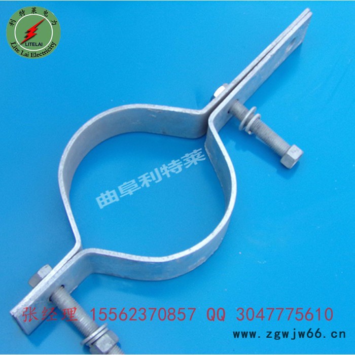 利特莱**  拉线抱箍 电线杆抱箍 拉线抱箍 量大从优图3
