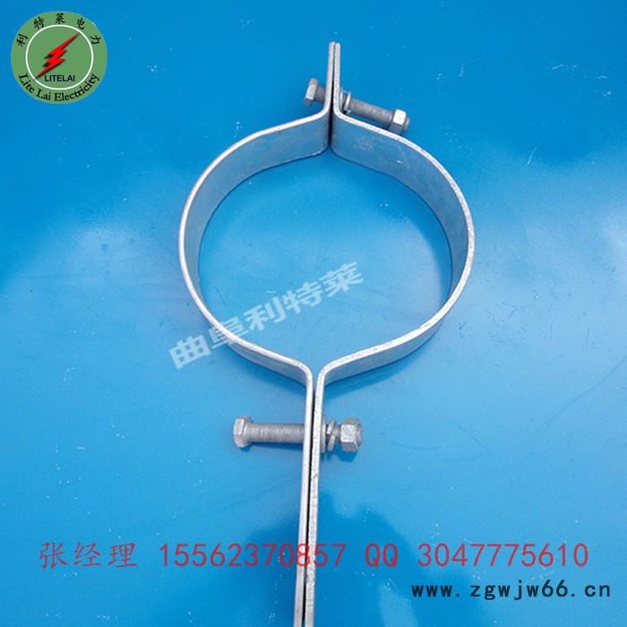 利特莱**  拉线抱箍 电线杆抱箍 拉线抱箍 量大从优图5
