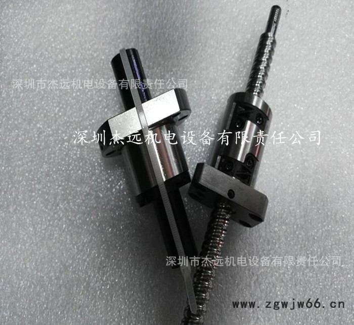 直销滚珠丝杠 精密SFV1605螺母副 来图加工定制 跳动2个丝内
